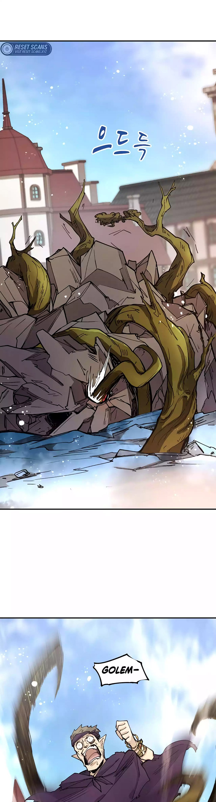 The Rebirth of the Hero’s Party’s Archmage Chapter 11 Image 29