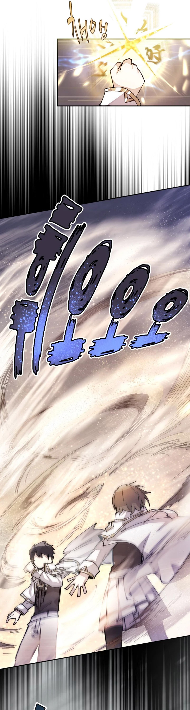 The Rebirth of the Hero’s Party’s Archmage Chapter 12 Image 31