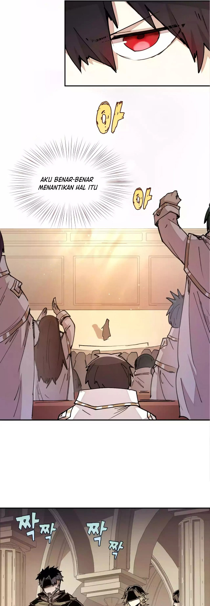 The Rebirth of the Hero’s Party’s Archmage Chapter 13 Image 21