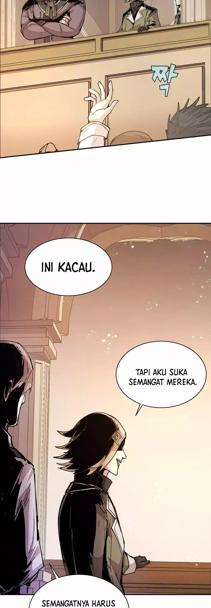 The Rebirth of the Hero’s Party’s Archmage Chapter 13 Image 22