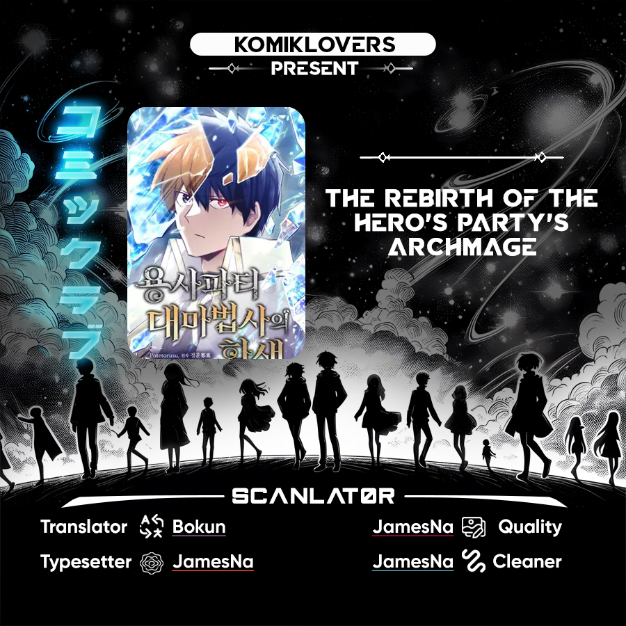 The Rebirth of the Hero’s Party’s Archmage Chapter 14 Image 0