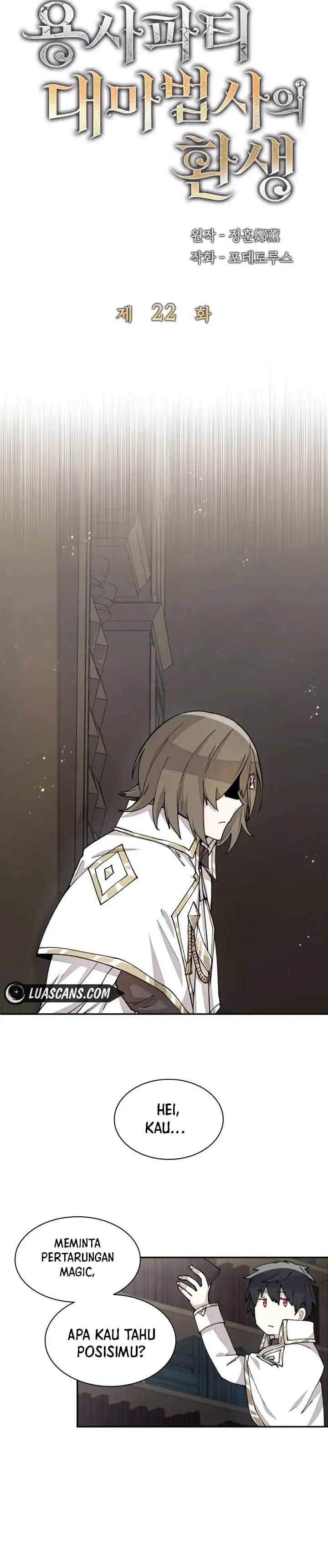 The Rebirth of the Hero’s Party’s Archmage Chapter 22 Image 2