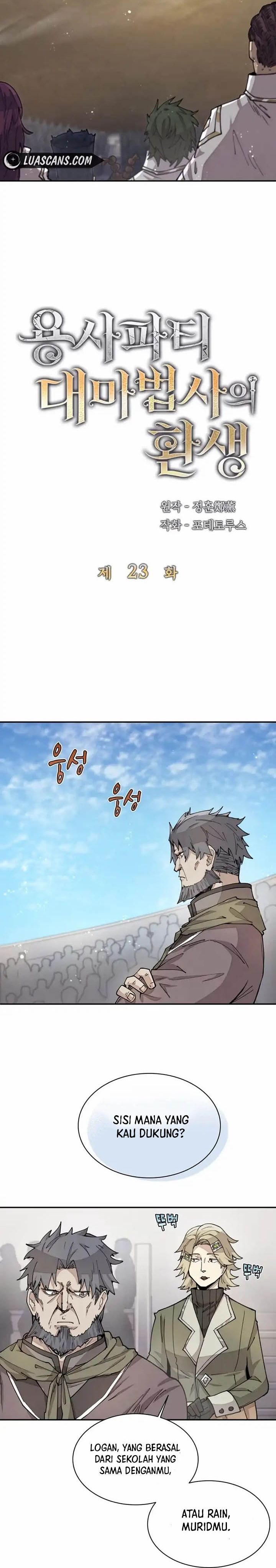 The Rebirth of the Hero’s Party’s Archmage Chapter 23 Image 2