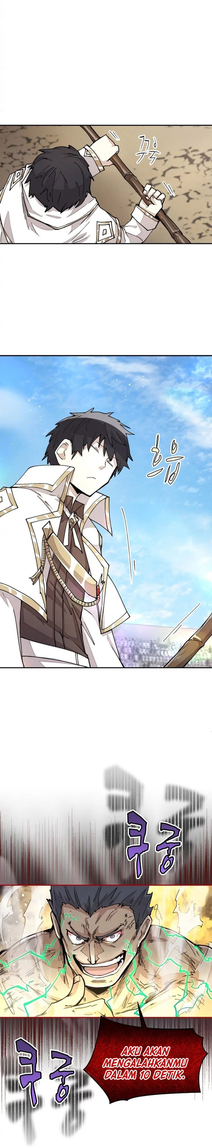 The Rebirth of the Hero’s Party’s Archmage Chapter 24 Image 4