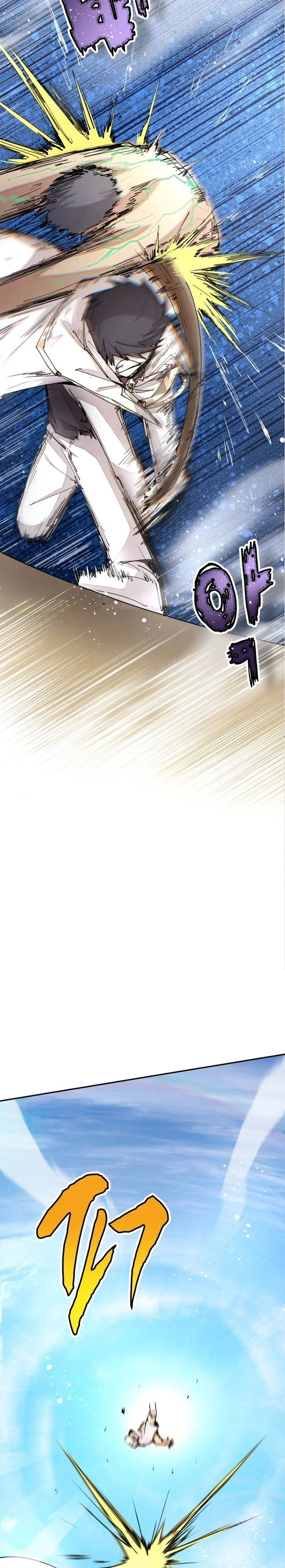 The Rebirth of the Hero’s Party’s Archmage Chapter 24 Image 10