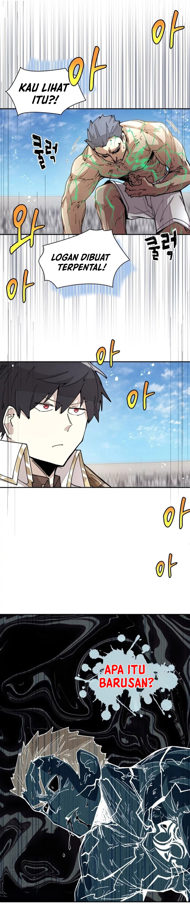 The Rebirth of the Hero’s Party’s Archmage Chapter 24 Image 17