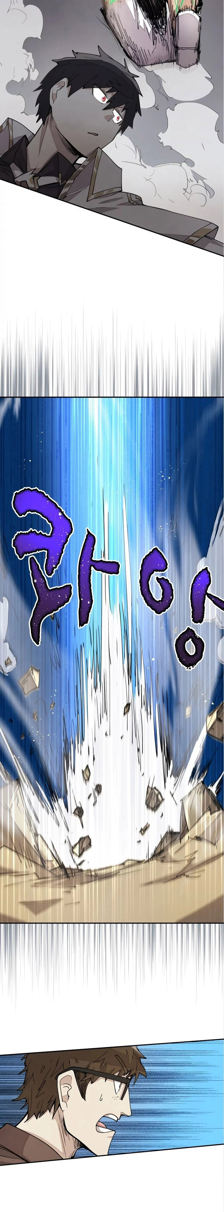 The Rebirth of the Hero’s Party’s Archmage Chapter 25 Image 10