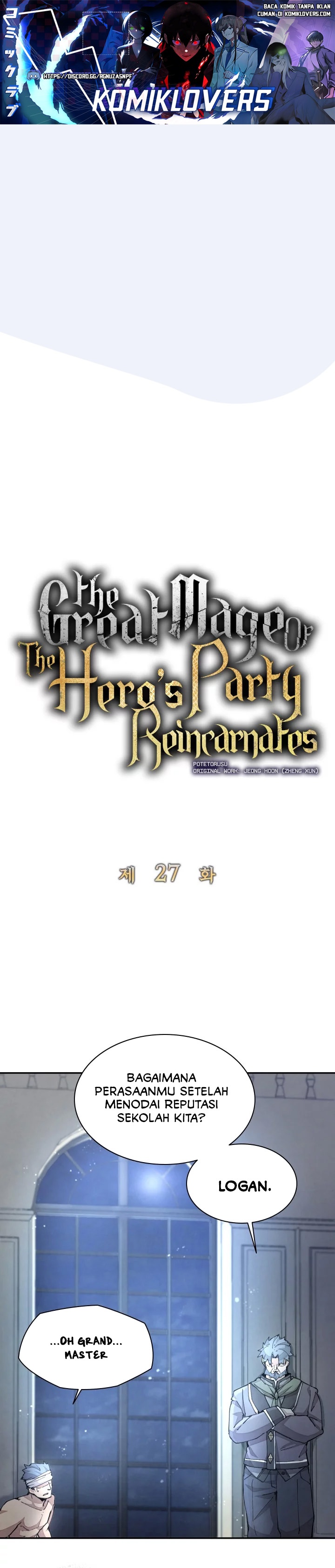 The Rebirth of the Hero’s Party’s Archmage Chapter 27 Image 1