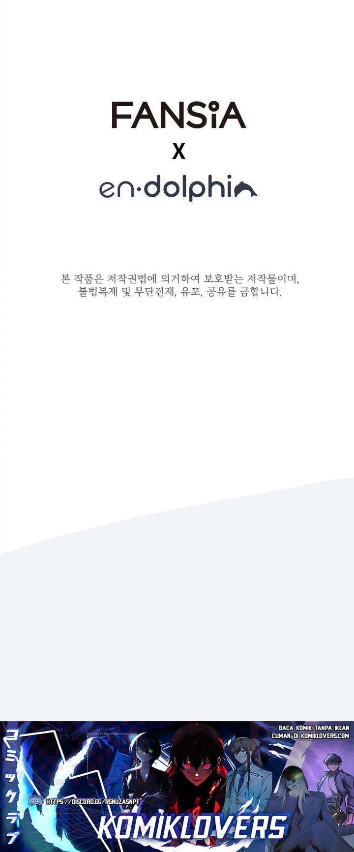 The Rebirth of the Hero’s Party’s Archmage Chapter 27 Image 27