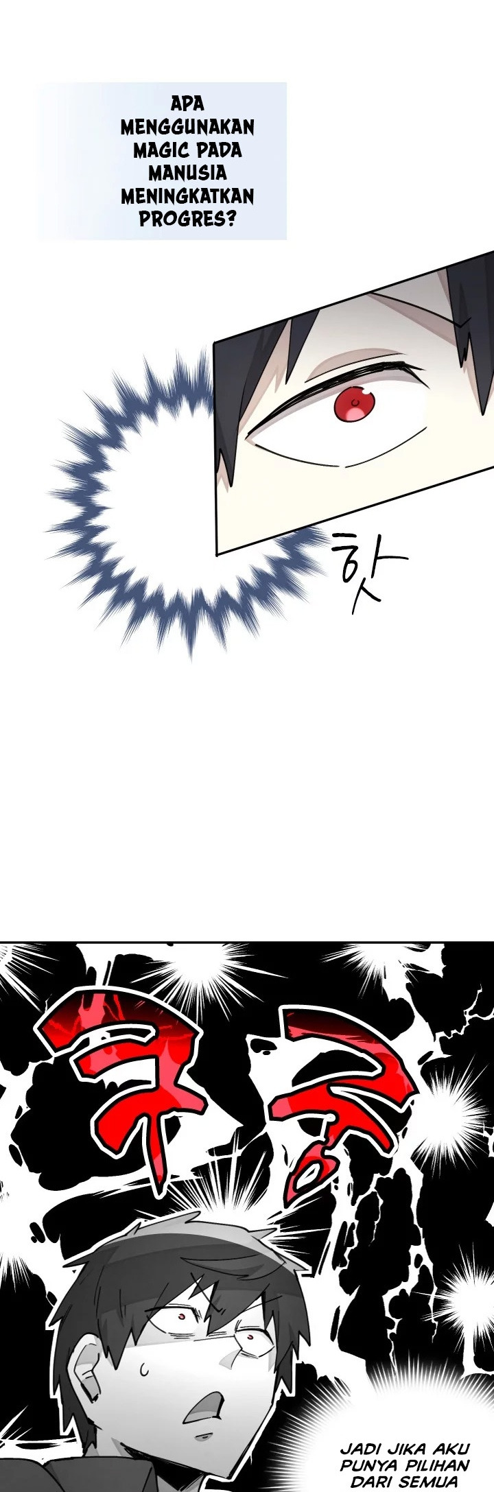 The Rebirth of the Hero’s Party’s Archmage Chapter 28 Image 28