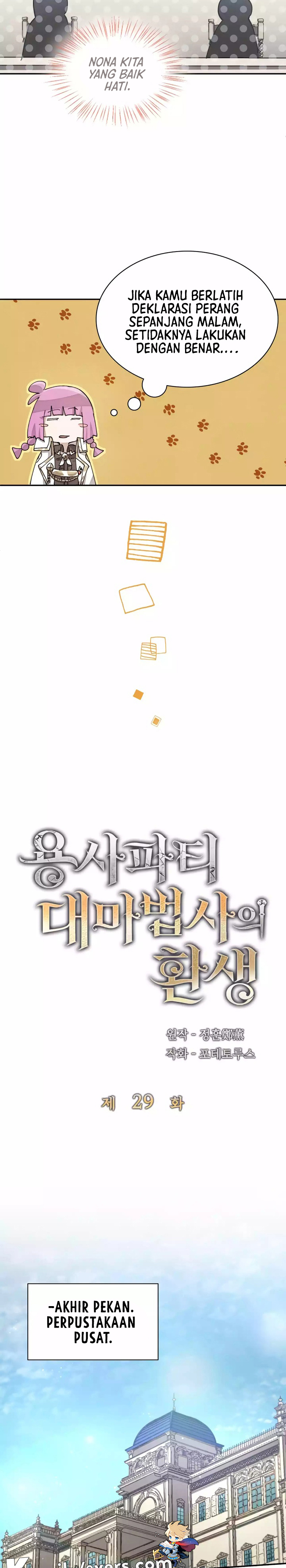 The Rebirth of the Hero’s Party’s Archmage Chapter 29 Image 10