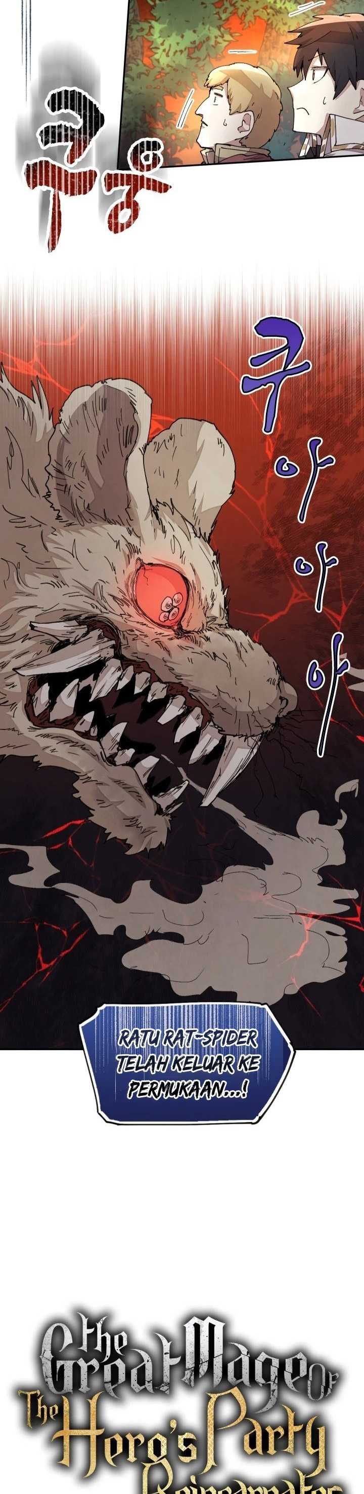 The Rebirth of the Hero’s Party’s Archmage Chapter 32 Image 2