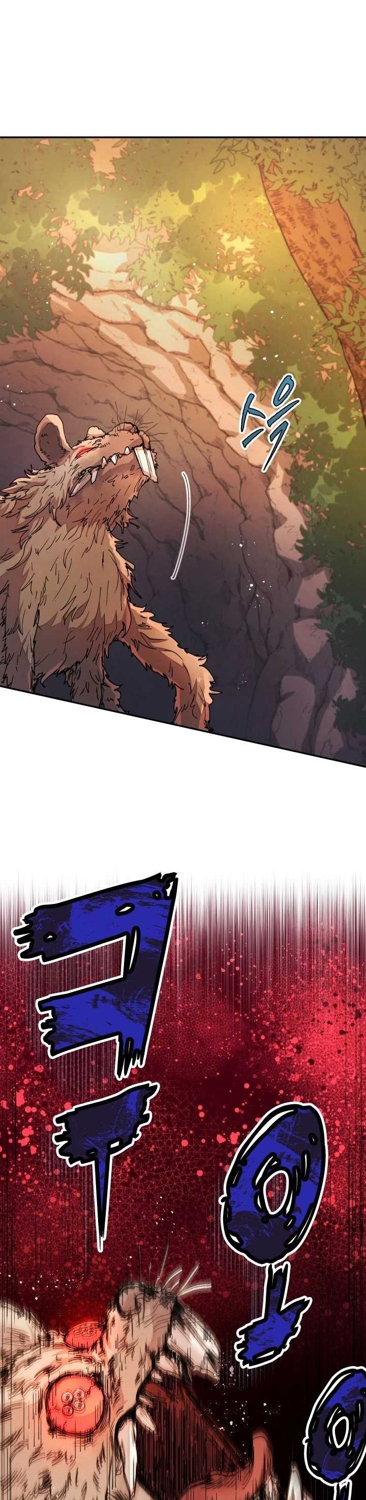 The Rebirth of the Hero’s Party’s Archmage Chapter 32 Image 4