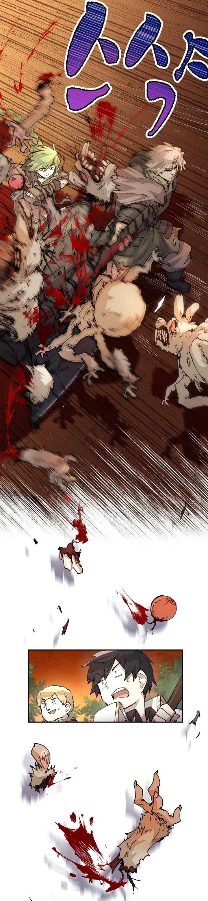 The Rebirth of the Hero’s Party’s Archmage Chapter 32 Image 14