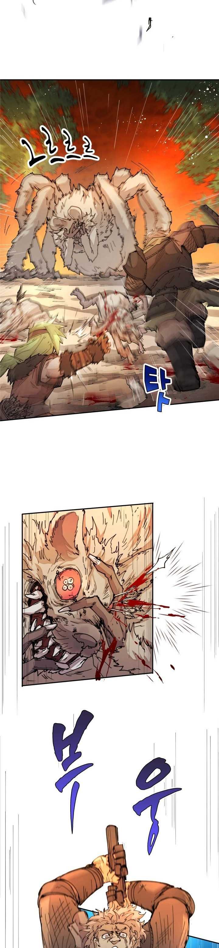 The Rebirth of the Hero’s Party’s Archmage Chapter 32 Image 15