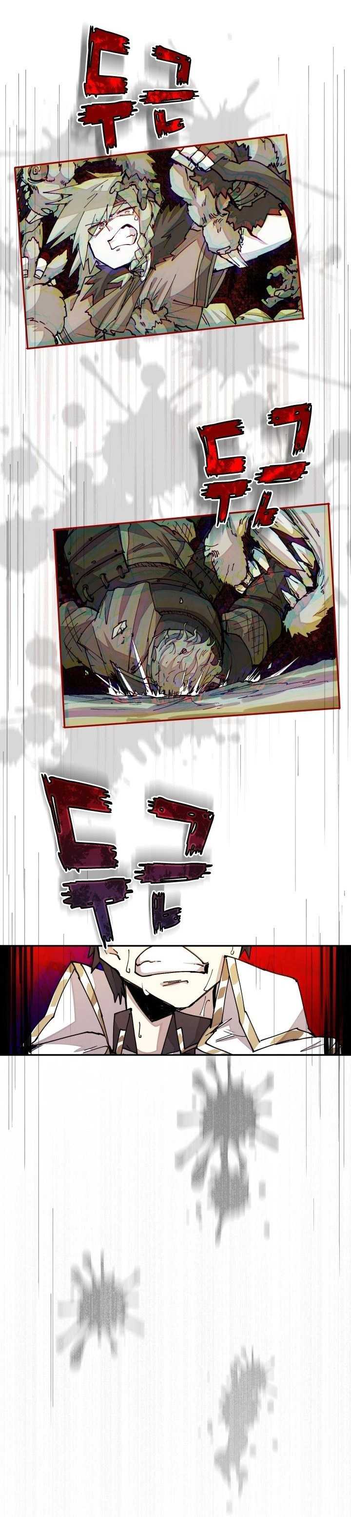 The Rebirth of the Hero’s Party’s Archmage Chapter 32 Image 35