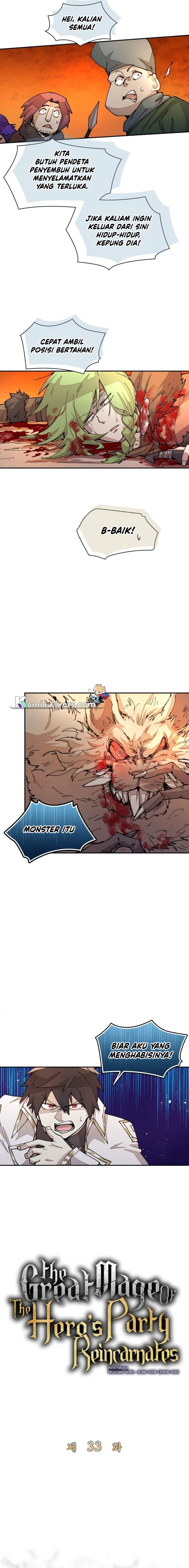 The Rebirth of the Hero’s Party’s Archmage Chapter 33 Image 4