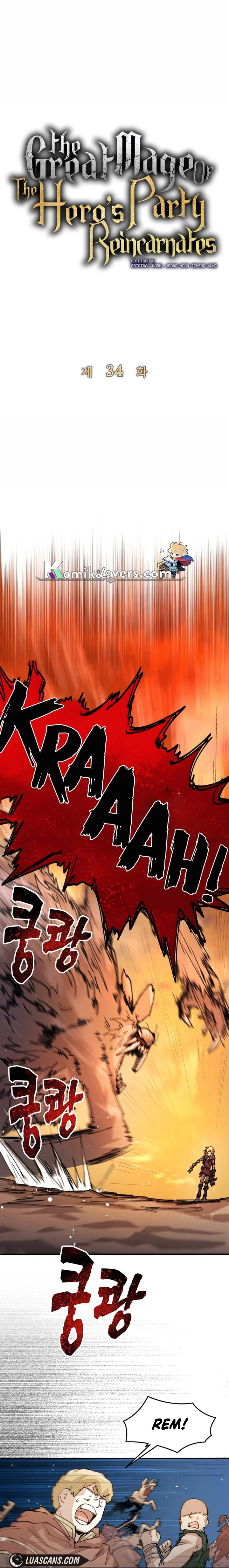 The Rebirth of the Hero’s Party’s Archmage Chapter 34 Image 2