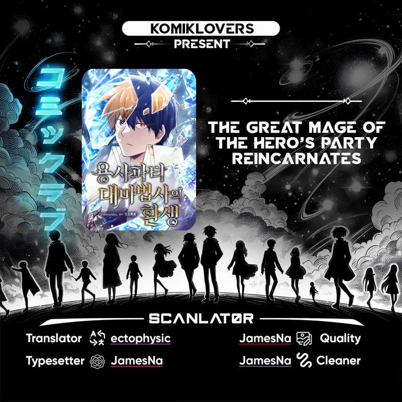 The Rebirth of the Hero’s Party’s Archmage Chapter 38 Image 0