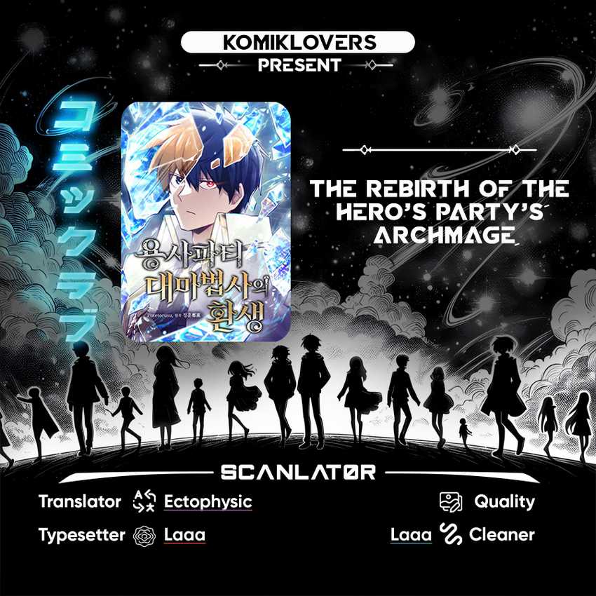 The Rebirth of the Hero’s Party’s Archmage Chapter 40 Image 0