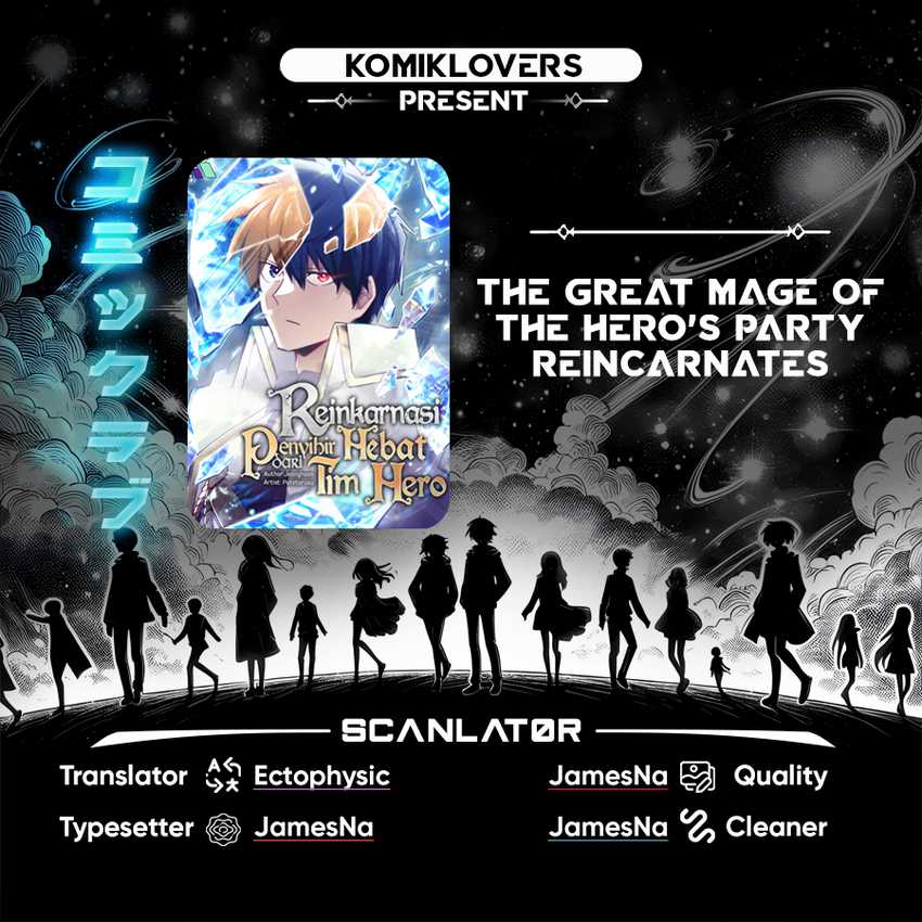 The Rebirth of the Hero’s Party’s Archmage Chapter 42 Image 0