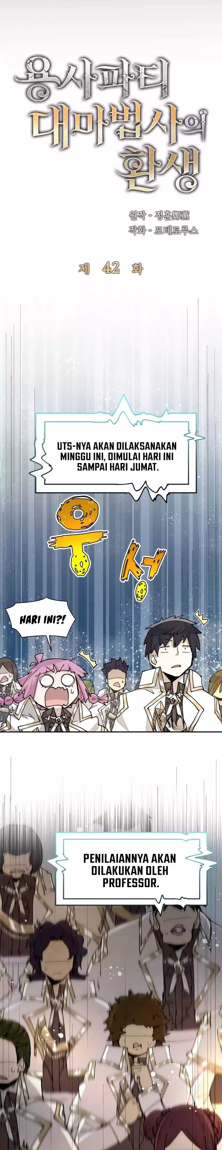 The Rebirth of the Hero’s Party’s Archmage Chapter 42 Image 11