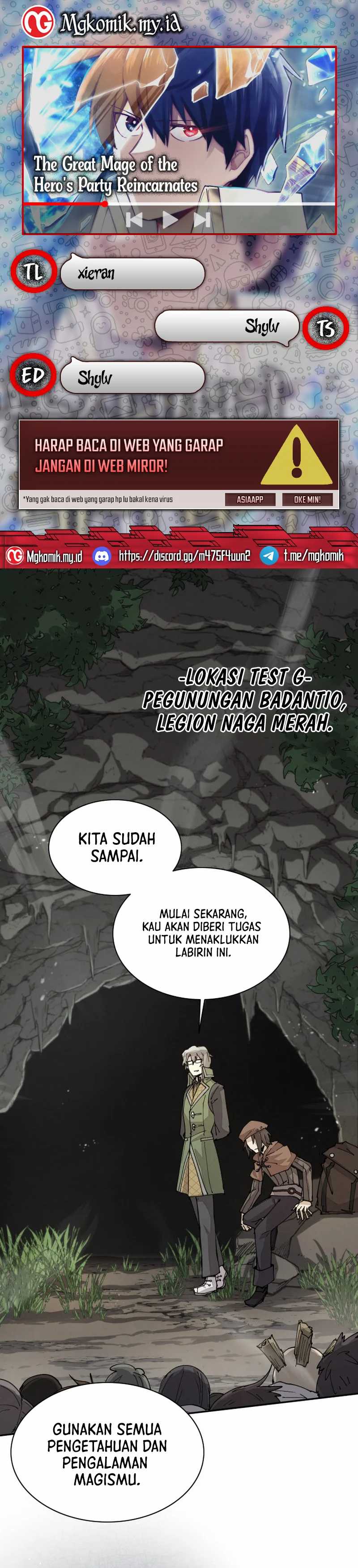 The Rebirth of the Hero’s Party’s Archmage Chapter 43 Image 0