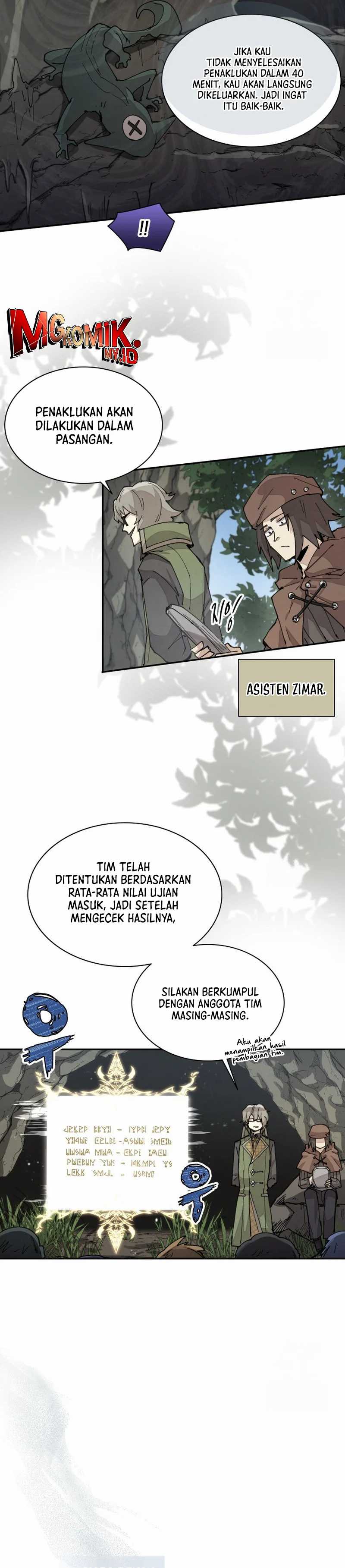 The Rebirth of the Hero’s Party’s Archmage Chapter 43 Image 4