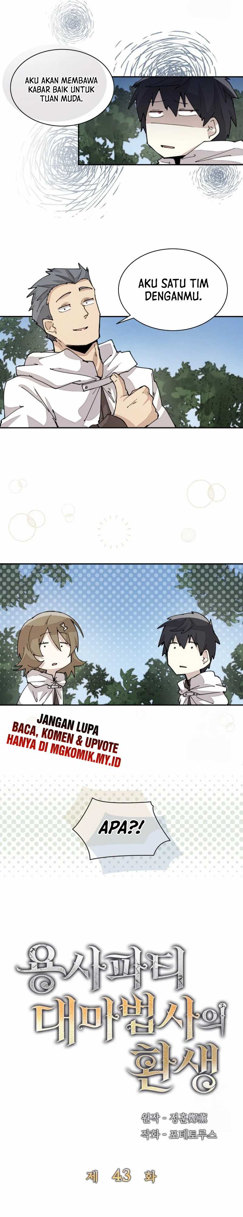 The Rebirth of the Hero’s Party’s Archmage Chapter 43 Image 7