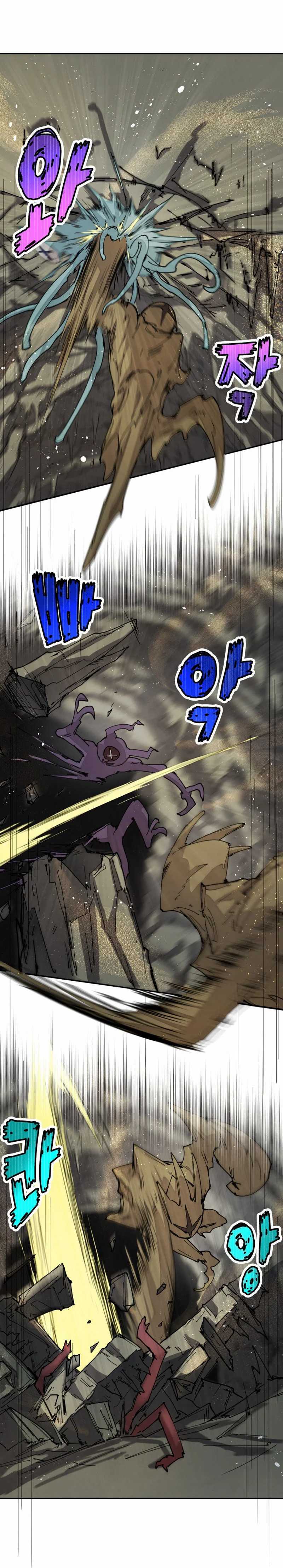 The Rebirth of the Hero’s Party’s Archmage Chapter 44 Image 3