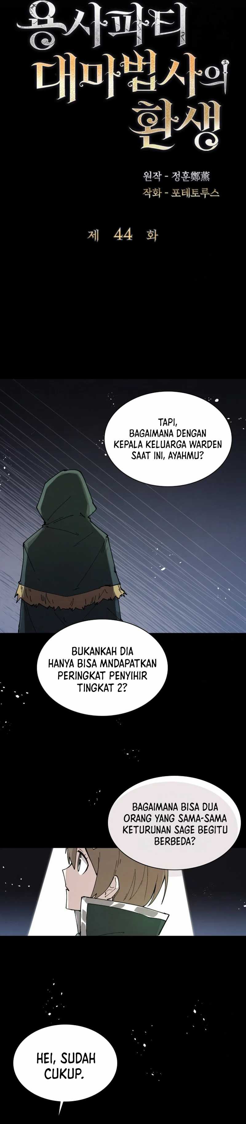 The Rebirth of the Hero’s Party’s Archmage Chapter 44 Image 9