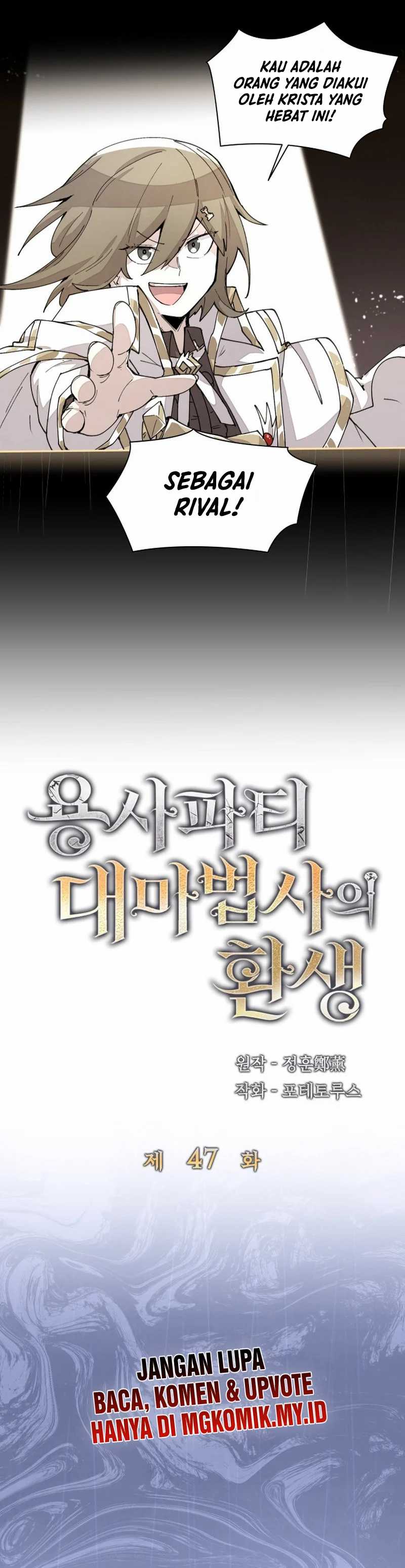 The Rebirth of the Hero’s Party’s Archmage Chapter 47 Image 7