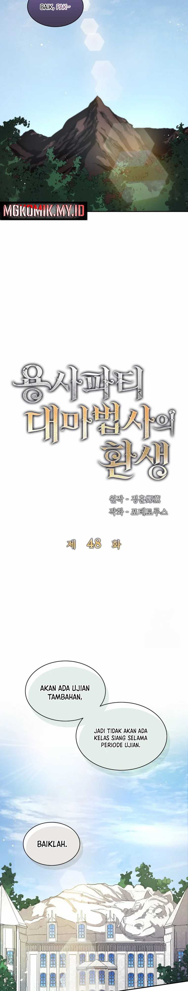 The Rebirth of the Hero’s Party’s Archmage Chapter 48 Image 7