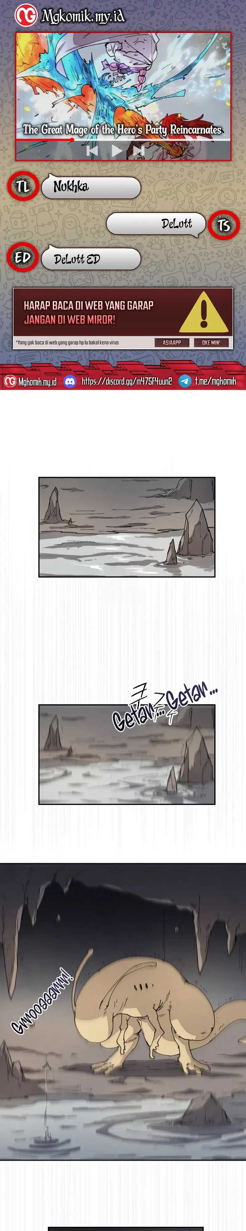 The Rebirth of the Hero’s Party’s Archmage Chapter 52 Image 0