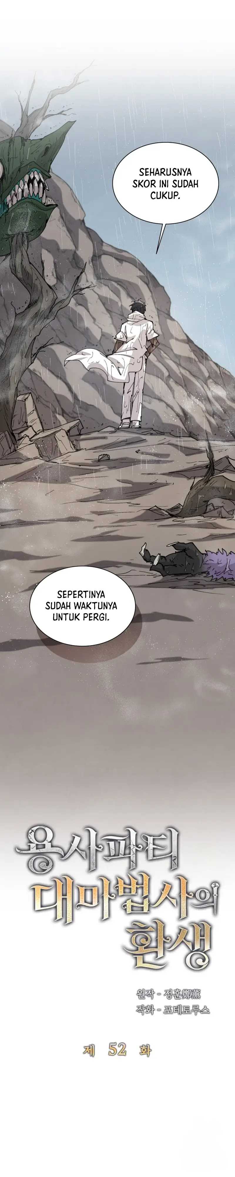 The Rebirth of the Hero’s Party’s Archmage Chapter 52 Image 7