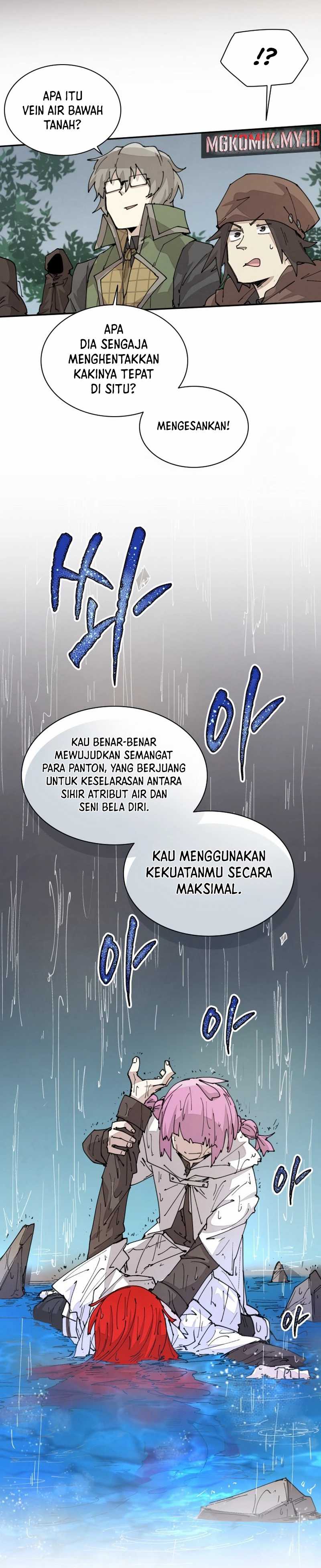 The Rebirth of the Hero’s Party’s Archmage Chapter 53 Image 17