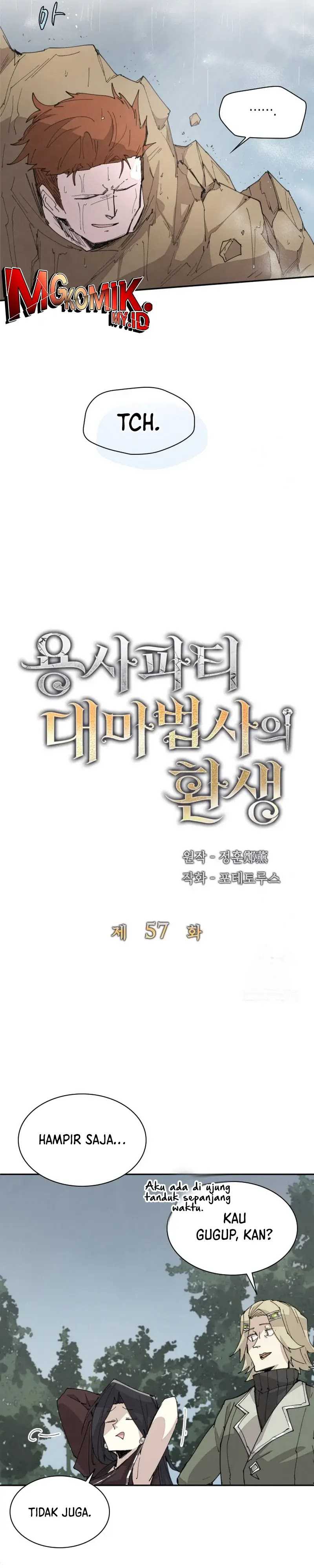 The Rebirth of the Hero’s Party’s Archmage Chapter 57 Image 9