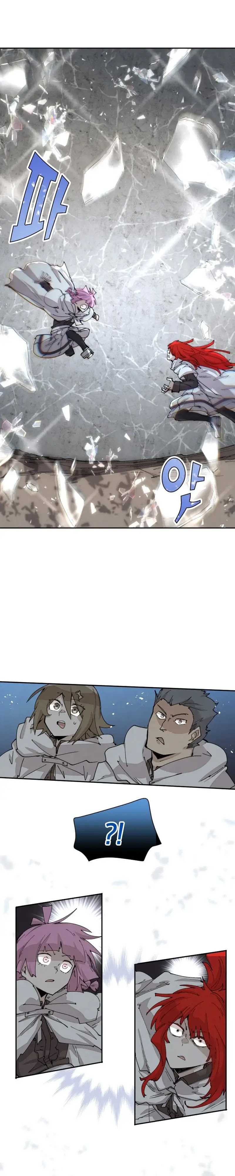 The Rebirth of the Hero’s Party’s Archmage Chapter 57 Image 12