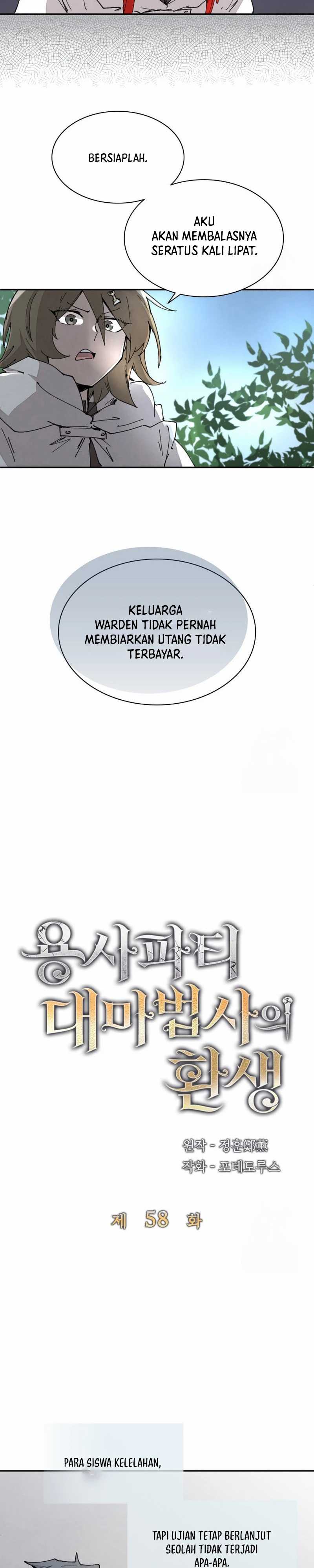 The Rebirth of the Hero’s Party’s Archmage Chapter 58 Image 7