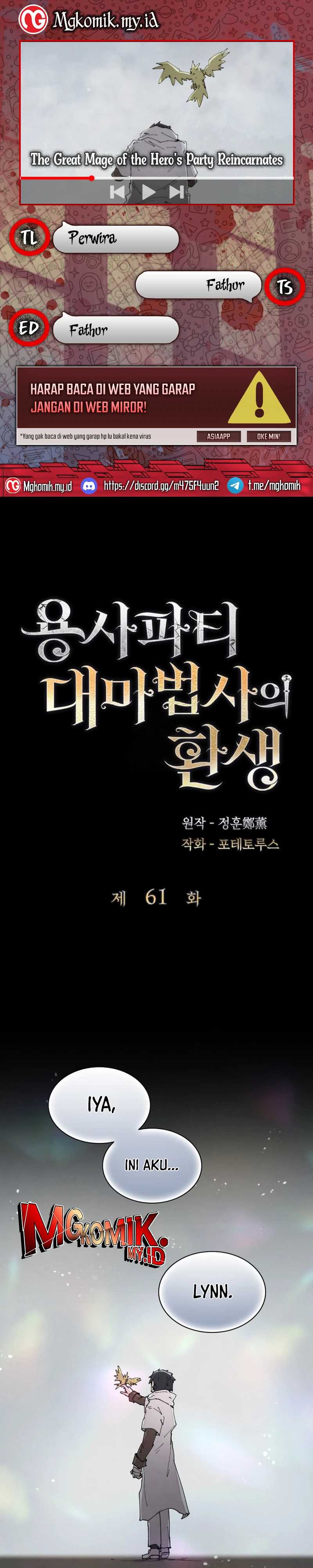 The Rebirth of the Hero’s Party’s Archmage Chapter 61 Image 0