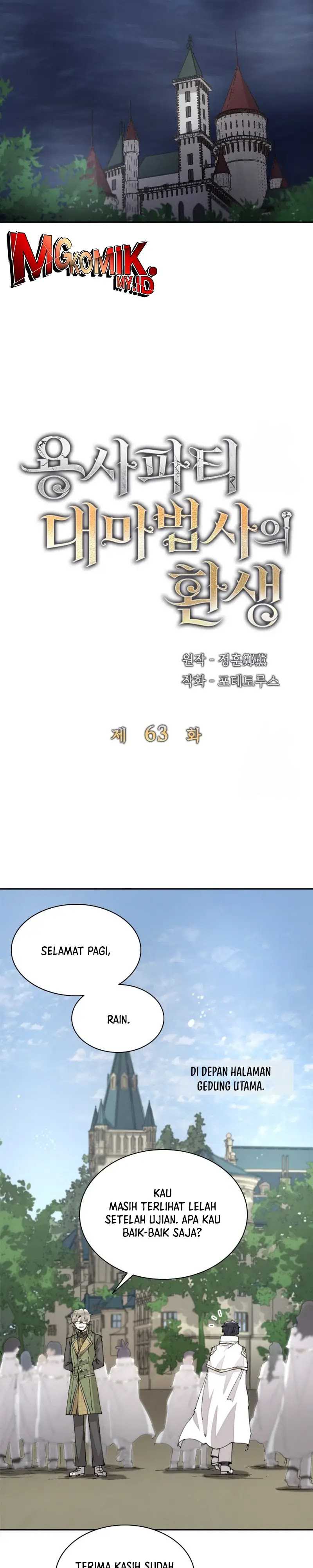 The Rebirth of the Hero’s Party’s Archmage Chapter 63 Image 10