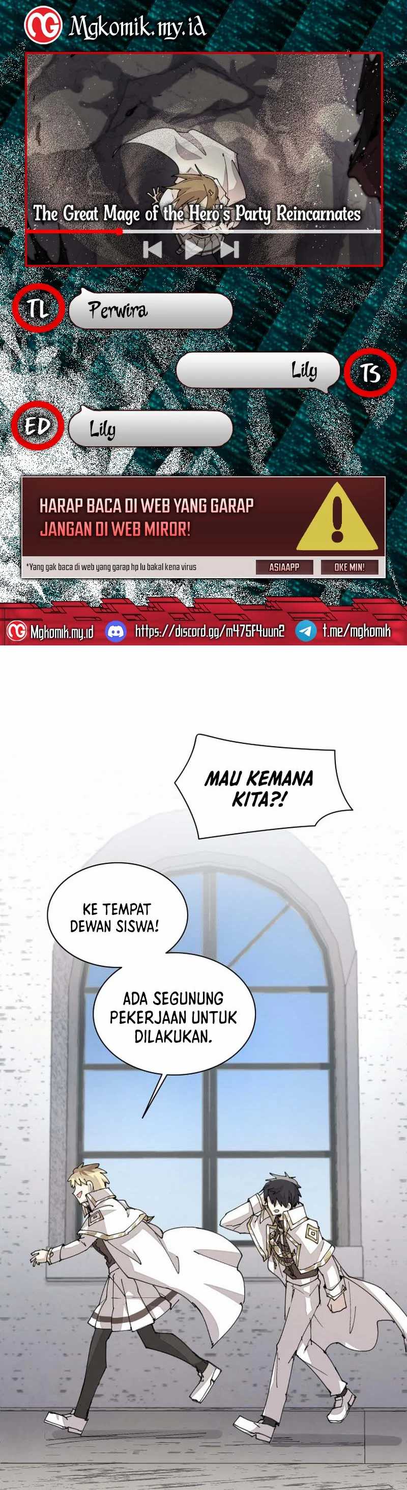 The Rebirth of the Hero’s Party’s Archmage Chapter 65 Image 0