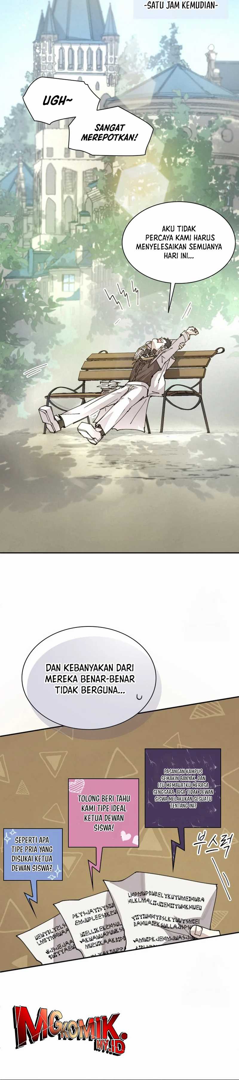 The Rebirth of the Hero’s Party’s Archmage Chapter 66 Image 23