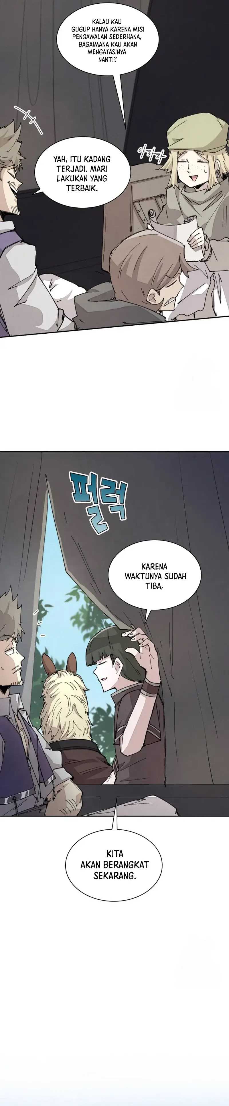 The Rebirth of the Hero’s Party’s Archmage Chapter 67 Image 22