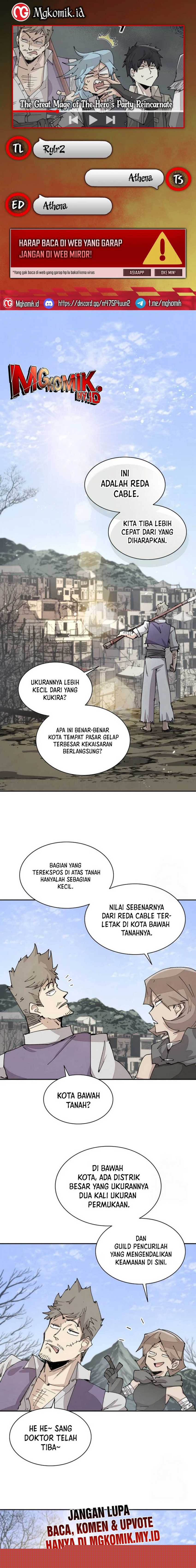 The Rebirth of the Hero’s Party’s Archmage Chapter 70 Image 0