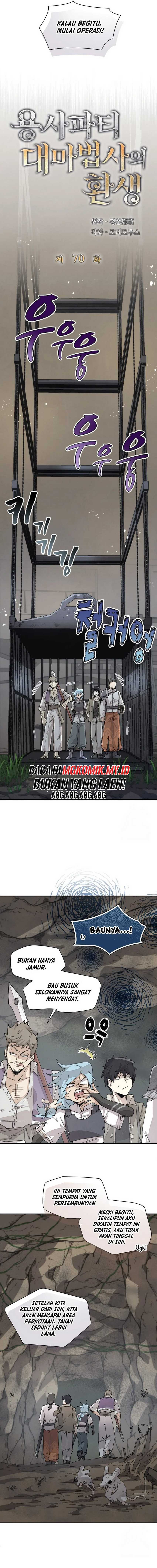 The Rebirth of the Hero’s Party’s Archmage Chapter 70 Image 4