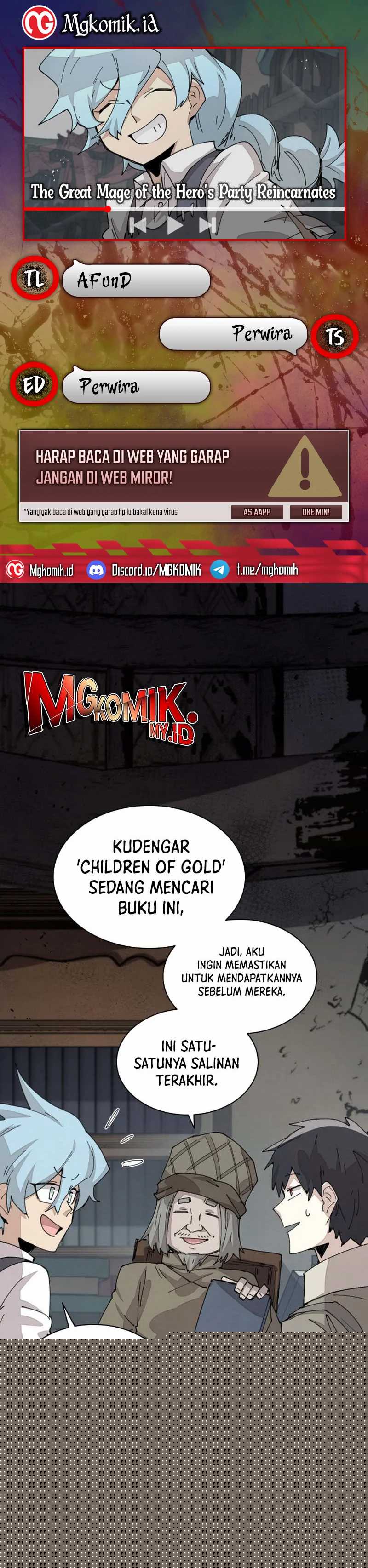 The Rebirth of the Hero’s Party’s Archmage Chapter 71 Image 0