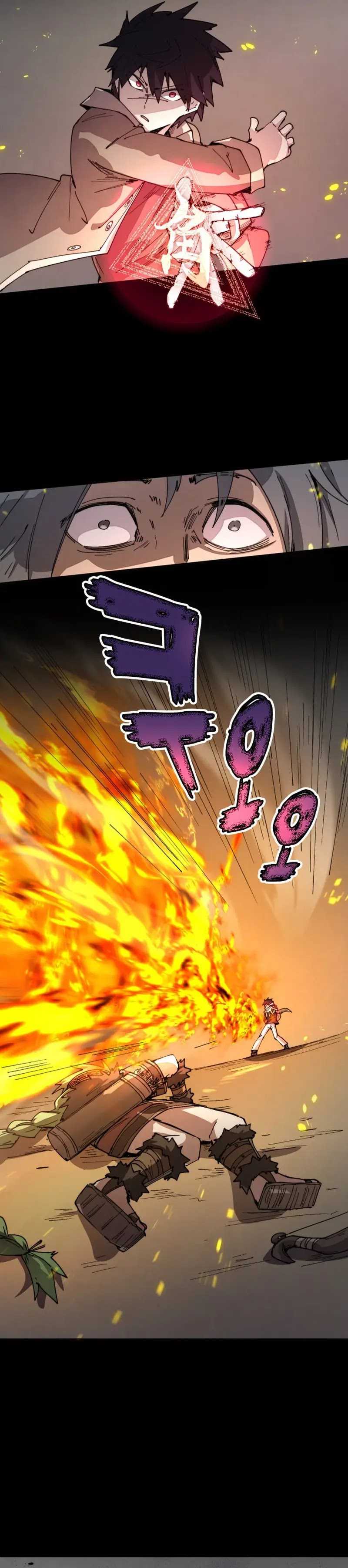 The Rebirth of the Hero’s Party’s Archmage Chapter 77 Image 5