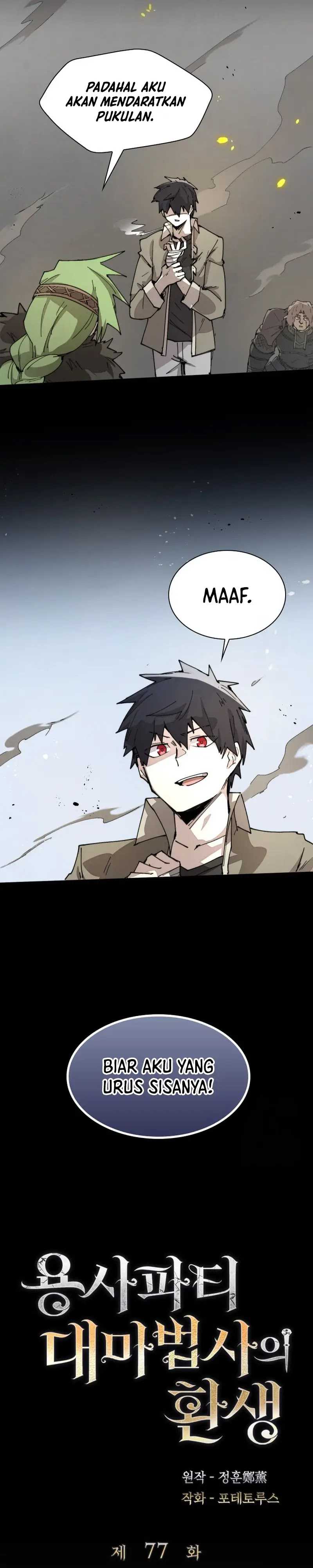 The Rebirth of the Hero’s Party’s Archmage Chapter 77 Image 7