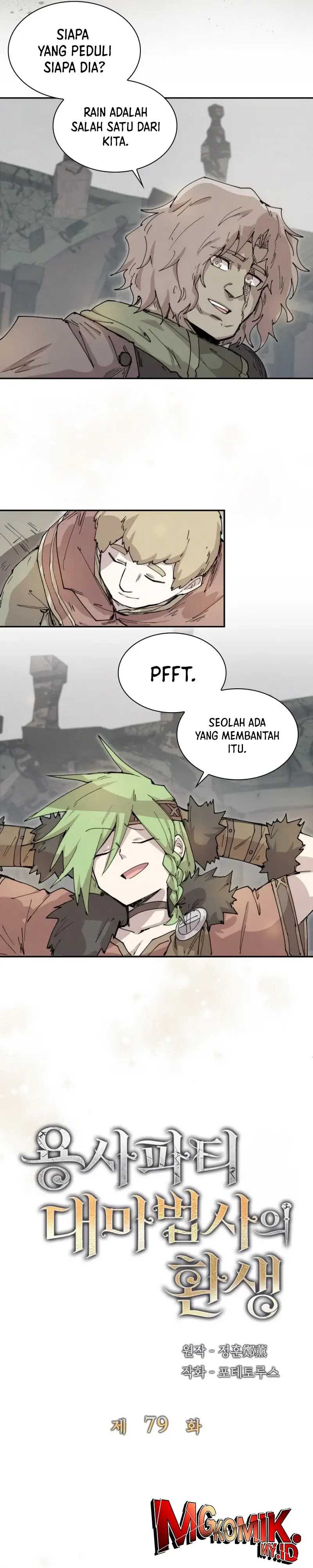 The Rebirth of the Hero’s Party’s Archmage Chapter 79 Image 4